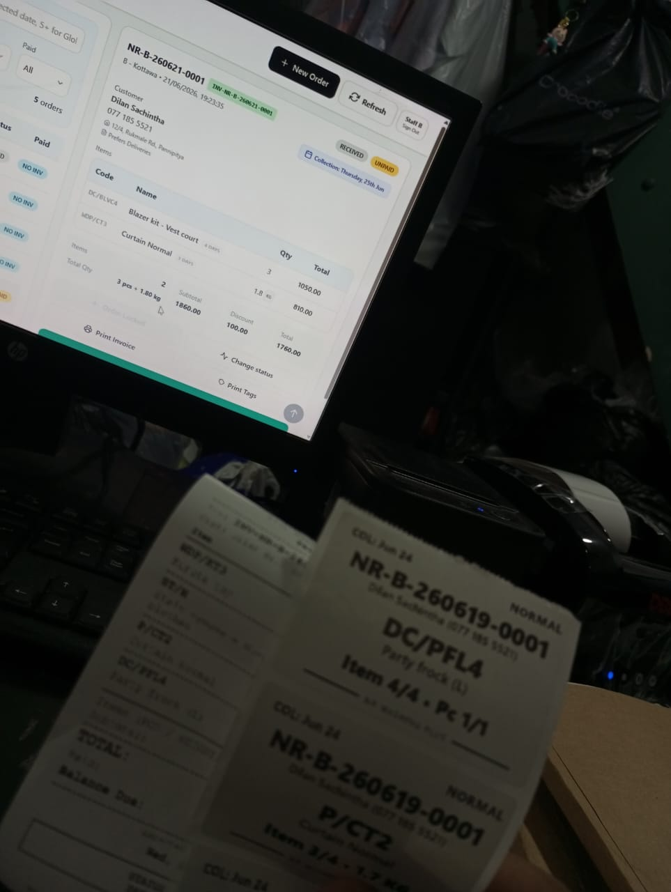 Additional project screenshot